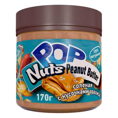 Арахисовая паста POP Nuts Peanut Butter соленая с кусочками арахиса, 170г в Перекресток