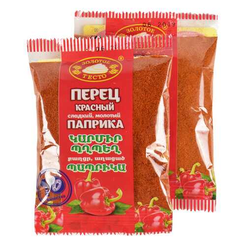 Перец красный молотый сладкий 50 г 2 штуки в Перекресток