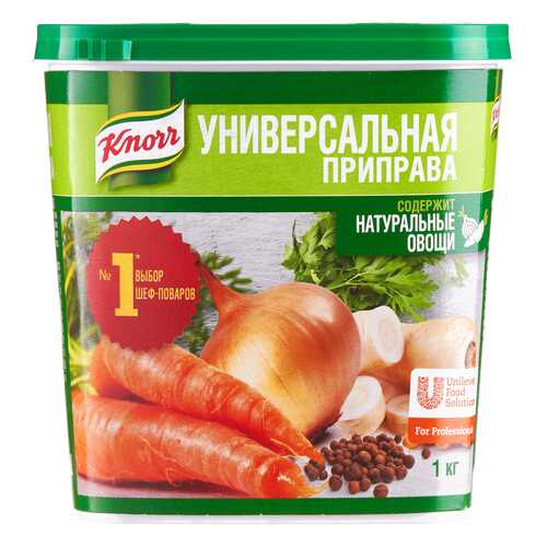 Приправа овощная Knorr универсальная 1 кг в Перекресток