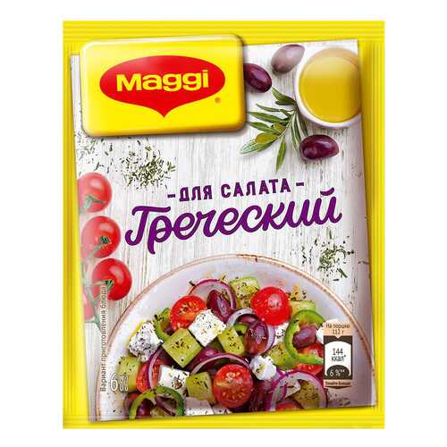 Смесь для салата Maggi греческий сухая 10 г в Перекресток
