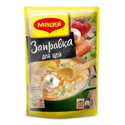 Заправка для щей Maggi томатно-овощная пастеризованная 200 г в Перекресток
