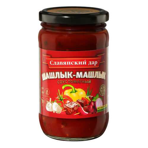 Соус Славянский дар томатный Шашлык-машлык 360г в Перекресток