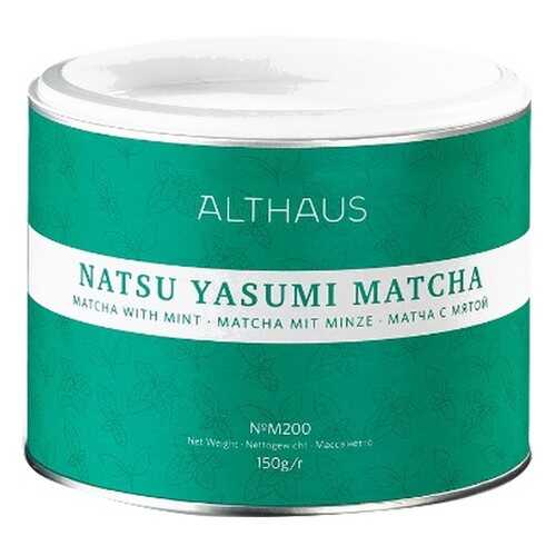 Чай Althaus Natsu Yasumi Matcha, матча с мятой, 150 гр в Перекресток