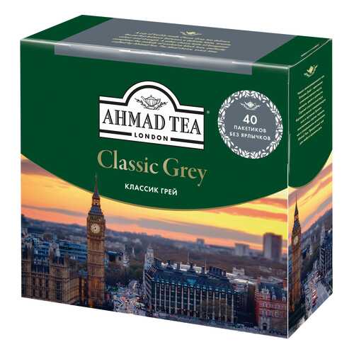 Чай черный Ahmad Tea earl grey со вкусом и ароматом бергамота 40 пакетиков в Перекресток