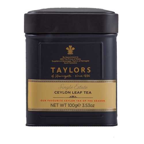 Чай черный Цейлон с единой плантации Taylors of Harrogate 100 г, Великобритания в Перекресток