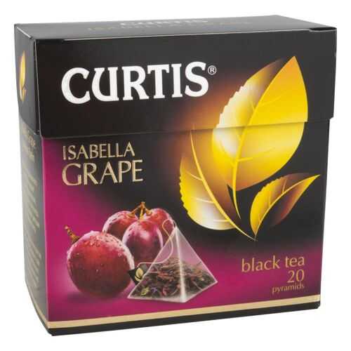 Чай черный Curtis Isabella grape 20 пакетиков в Перекресток