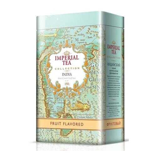 Чай черный крупнолистовой фруктовый Imperial tea collection India Fruit Flavored ж/б 150 г в Перекресток