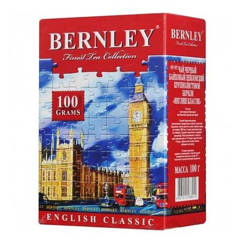 Чай черный листовой Bernley english classic 100 г в Перекресток