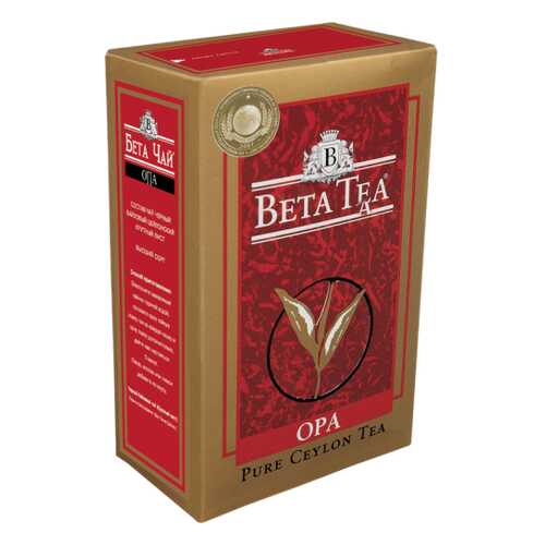 Чай черный листовой Beta Tea опа 500 г в Перекресток