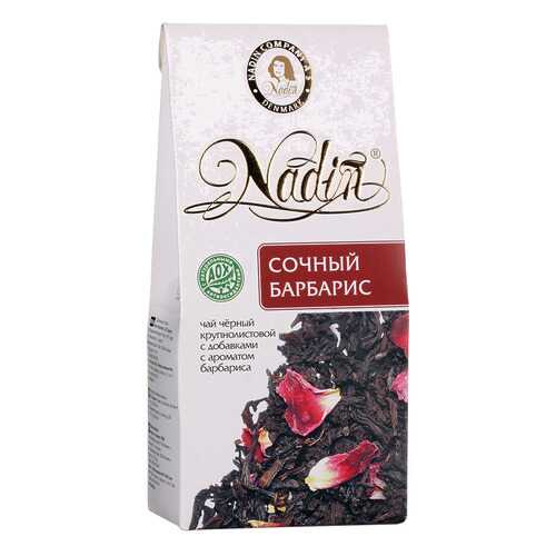 Чай черный листовой Nadin сочный барбарис 50 г в Перекресток