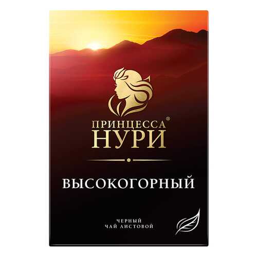 Чай черный листовой Принцесса Нури Высокогорный 250 г в Перекресток