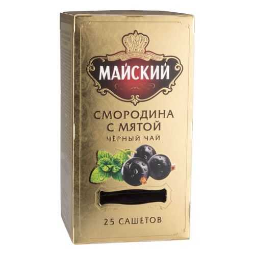 Чай черный Майский cмородина с мятой 25 пакетиков в Перекресток