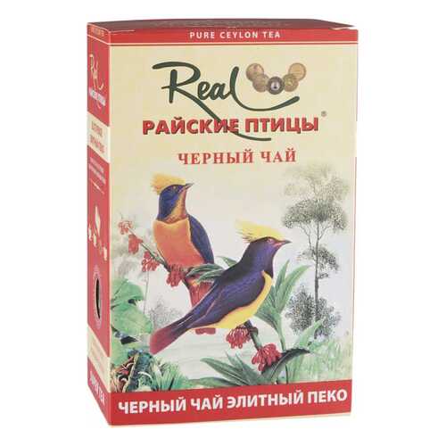 Чай черный Real райские птицы пеко 100 г в Перекресток