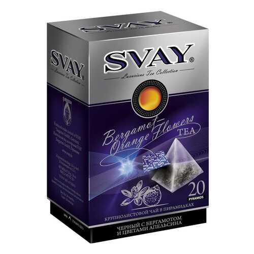 Чай черный Svay original bergamot 20 пакетиков в Перекресток