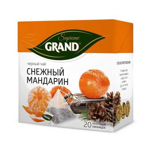 Чай Grand Снежный Мандарин, черный с добавками, 20 пирамидок в Перекресток