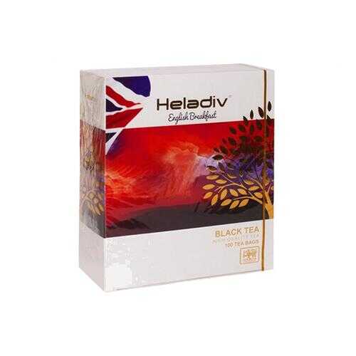 Чай Heladiv HQ english breakfast 100 пакетиков в Перекресток