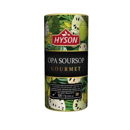 Чай Hyson Черный OPA Soursop Gourmet, листовой с ароматом саусепа, 100 гр в Перекресток