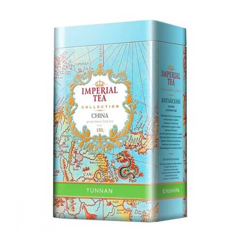 Чай Imperial Tea Collection Юньнань зеленый листовой 150 г в Перекресток