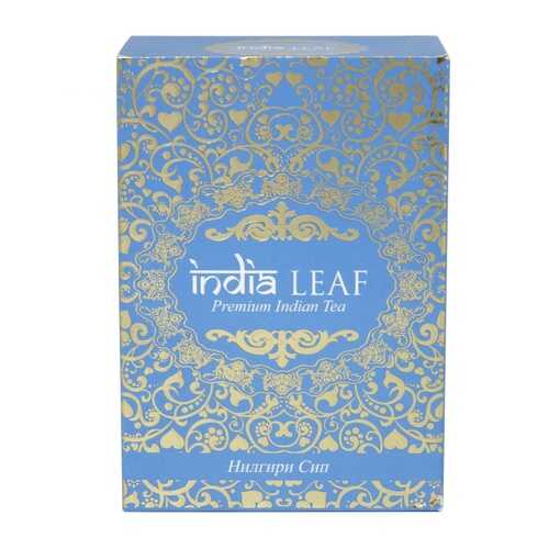 Чай India leaf Нилгири сип, черный крупнолистовой, 100 гр в Перекресток