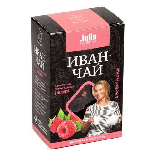 Чай Иван Чайкин из серии Julia Vysotskaya Иван-чай с малиной, листовой, 50 гр в Перекресток