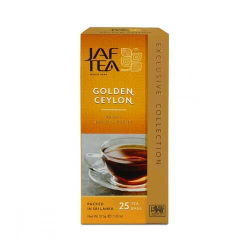 Чай Jaf Tea Golden Ceylon черный 25 пакетиков в Перекресток