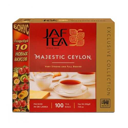 Чай Jaf Tea Majestic черный 110 пакетиков в Перекресток