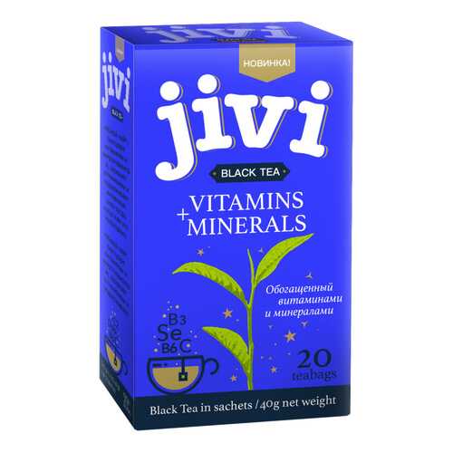 Чай Jivi Black tea с витаминами и минералами, черный листовой, 20 пакетиков в Перекресток