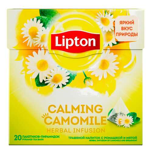 Чай Lipton Calming Camomile травяной с ромашкой и мятой 20 пак в Перекресток