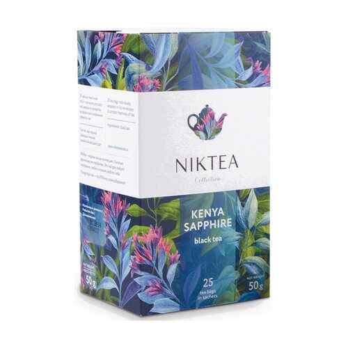 Чай Niktea Kenya Sapphire черный 25 пакетиков в Перекресток