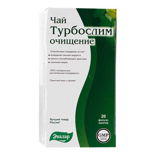 Чай очищение Турбослим №20 40 г в Перекресток
