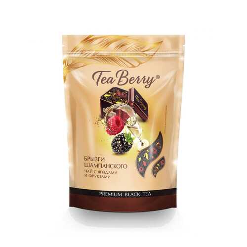 Чай Tea Berry Брызги шампанского, черный крупнолистовой с добавками, 150 гр в Перекресток