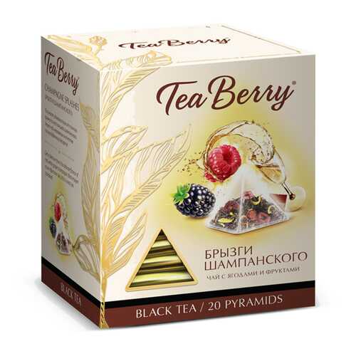 Чай Tea Berry сладкий грейпфрут черный с добавками 20 пирамидок в Перекресток