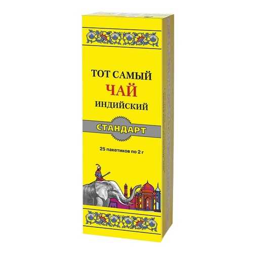 Чай Тот Самый стандарт 25 пакетиков в Перекресток