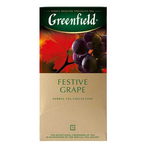 Чай травяной Greenfield Festive Grape 25 пакетиков в Перекресток