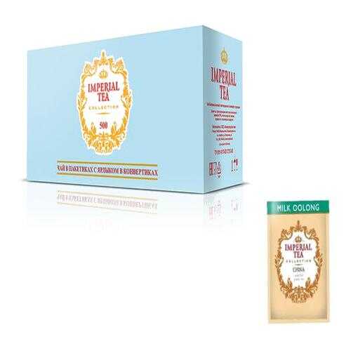 Чай зеленый молочный улун Imperial tea collection Milk Oolong 500 пакетиков в Перекресток