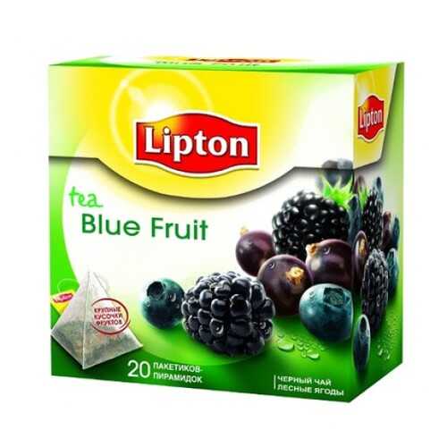 Черный чай Lipton blue fruit tea 20 пакетиков в Перекресток