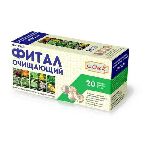 Фиточай Фитал очищающий 20*1.5 г в Перекресток