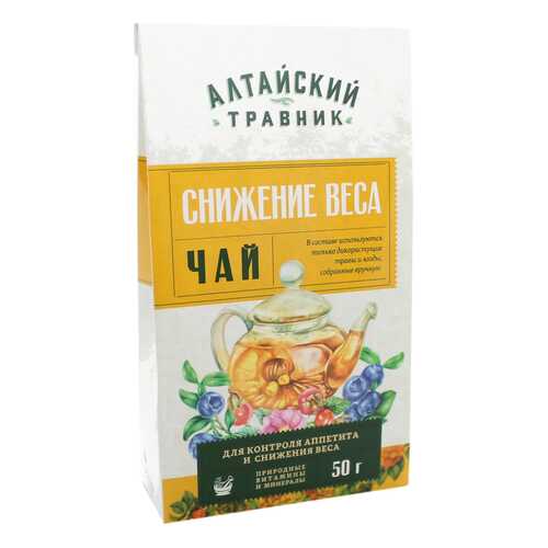 Фиточай Green Side алтайский травник снижение веса 50 г в Перекресток