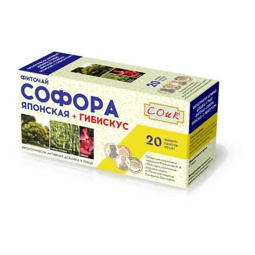 Фиточай Софора с гибискусом 20*1.5 г в Перекресток
