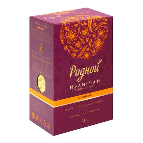 Иван-чай Родной Медовый, крупнолистовой, 50 гр в Перекресток