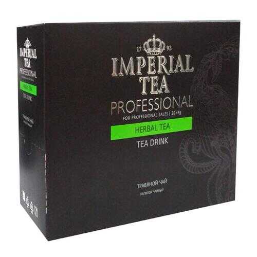 Напиток чайный Imperial Tea Professional травяной чай пакетированный в Перекресток