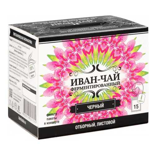 Напиток чайный Иван-Чай ферментированный черный 15 штук в Перекресток