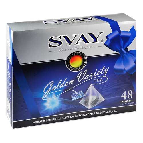 Подарочный набор Svay golden variety 8 видов чая 48 пакетиков в Перекресток