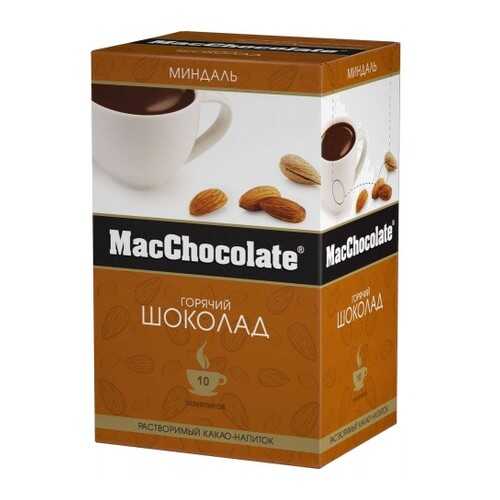 Горячий шоколад MacChocolate миндаль 20 г 10 штук в Перекресток