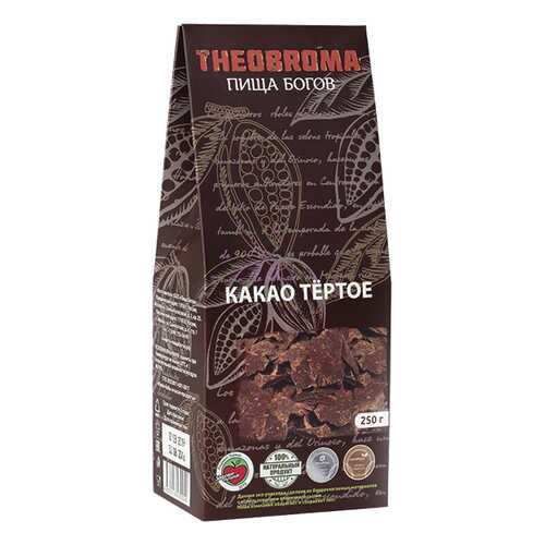 Какао Theobroma Пища богов тертое 250 г в Перекресток