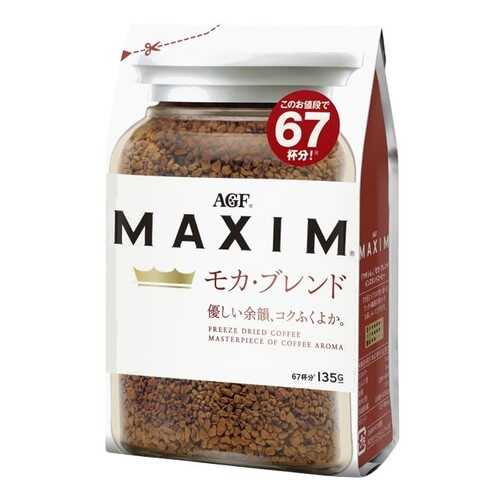 Кофе AGF Maxim растворимый moka blend 135 г в Перекресток