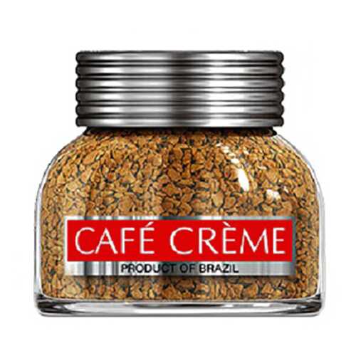 Кофе Cafe Creme растворимый сублимированный 45 г в Перекресток