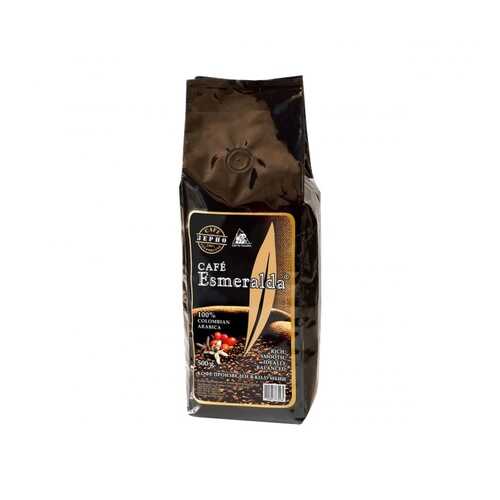 Кофе Cafe Esmeralda арабика в зернах 500 г в Перекресток