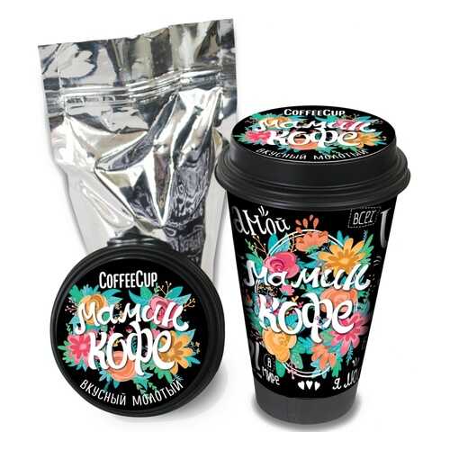 Кофе Chokocat CoffeeCup Мамин кофе, молотый, 100 гр в Перекресток