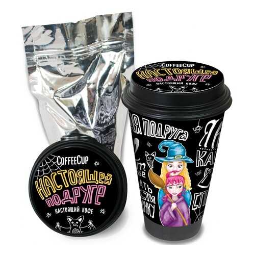 Кофе Chokocat CoffeeCup Настоящей подруге, молотый, 100 гр в Перекресток